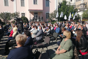 Новини Вінниці / Від "ЄС" на мера Вінниці йде Сергій Кудлаєнко: сьогодні актив партії збирався на площі Шевченка за участі Порошенка (ФОТО)