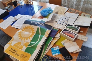 Новини Вінниці / На Вінниччині фермерам продавали контрафактне насіння: продукцію вилучили правоохоронці (ФОТО)