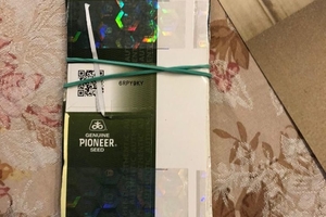 Новини Вінниці / На Вінниччині фермерам продавали контрафактне насіння: продукцію вилучили правоохоронці (ФОТО)