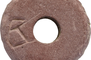 Новини Вінниці / У Вінниці показали давньоруське писало, яке знайшли на місці давнього поселення (ФОТО)