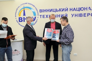 Новини Вінниці / Sikorsky Challenge у Вінниці - гроші, подяки і три парасольки