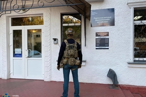 Новини Вінниці / На Вінниччині СБУ заявила про викриття корупційної схеми на митниці: затримали двох посадовців і брокера (ФОТО)