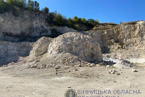 Новини Вінниці / Колишній директор держпідприємства «потайки» понад три роки добував вапняк: збитки сягають 150 мільйонів