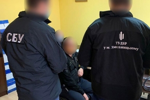 Новини Вінниці / У Вінниці повідомили про підозру колишньому головному ревізору обласної податкової 