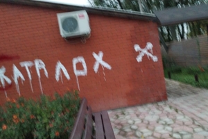 Новини Вінниці / Після виборів: у Гранові на Вінниччині переможений сільський голова почав тотальний саботаж 