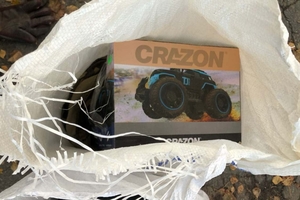 Новини Вінниці / У Вінниці чоловік "обчистив" магазин дитячих іграшок (ФОТО)