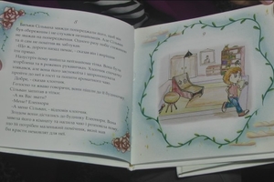 Новини Вінниці / Казки голосами вінницьких школярів: як втілюється в життя проєкт "Почути серцем" (ФОТО)