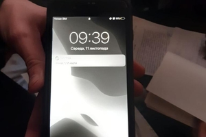 Новини Вінниці / Два місяці у розшуку: у Вінниці знайшли підозрюваного у зухвалому грабежі (ФОТО)