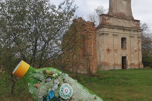 Новини Вінниці / Втрачене місто: на Вінниччині зникає Межирів, один з найдавніших центрів регіону (ФОТО, ВІДЕО)