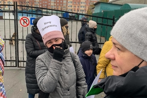 Новости Винницы и области / У Вінниці проти карантину вихідного дня протестують торговці з Муніципального ринку / Інформаційний портал На Париже Новини Вінниці / У Вінниці проти карантину вихідного дня протестують торговці з Муніципального ринку