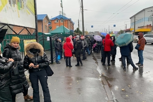 Новости Винницы и области / У Вінниці проти карантину вихідного дня протестують торговці з Муніципального ринку / Інформаційний портал На Париже Новини Вінниці / У Вінниці проти карантину вихідного дня протестують торговці з Муніципального ринку