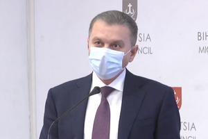 Новини Вінниці / У Вінниці розпочалась перша сесія новообраної міськради: Моргунов склав присягу міського голови (ФОТО)