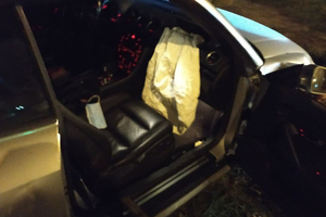 Новости Винницы и области / Вночі у Вінниці водій Audi протаранив Nisan, в'їхав у паркан, збив два дерева і втік з місця ДТП (ФОТО) / Інформаційний портал На Париже Новини Вінниці / Вночі у Вінниці водій Audi протаранив Nisan, в'їхав у паркан, збив два дерева і втік з місця ДТП (ФОТО)