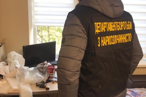 Новини Вінниці / У Вінниці поліцейські "вполювали" наркорозповсюджувача (ФОТО)