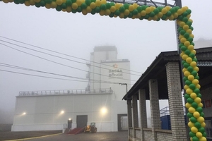 Новини Вінниці / На Вінниччині запустили новий завод з переробки кукурудзи (ФОТО)