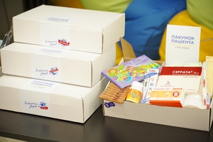 Новини Вінниці / Лікарні Вінниччини отримуватимуть "Пакунки пацієнта": в області відновлює роботу спецфонд "СтопВірус" (ФОТО)