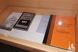 Новини Вінниці / Предмети побуту, фото та документи зібрано в музеї Голокосту у Вінниці: заклад "переїхав" на Космонавтів (ФОТО, ВІДЕО)