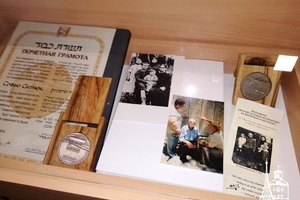 Новини Вінниці / Предмети побуту, фото та документи зібрано в музеї Голокосту у Вінниці: заклад "переїхав" на Космонавтів (ФОТО, ВІДЕО)