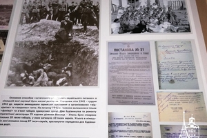 Новини Вінниці / Предмети побуту, фото та документи зібрано в музеї Голокосту у Вінниці: заклад "переїхав" на Космонавтів (ФОТО, ВІДЕО)