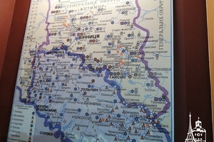 Новини Вінниці / Предмети побуту, фото та документи зібрано в музеї Голокосту у Вінниці: заклад "переїхав" на Космонавтів (ФОТО, ВІДЕО)