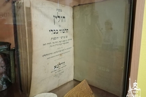 Новини Вінниці / Предмети побуту, фото та документи зібрано в музеї Голокосту у Вінниці: заклад "переїхав" на Космонавтів (ФОТО, ВІДЕО)