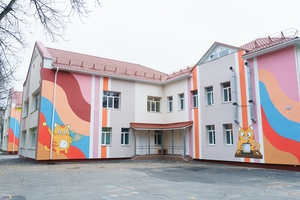 Новини Вінниці / Дитячий садок у Вінниці прикрасили котиками