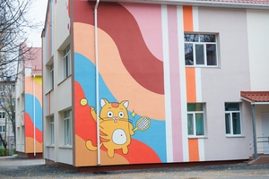 Новини Вінниці / Дитячий садок у Вінниці прикрасили котиками