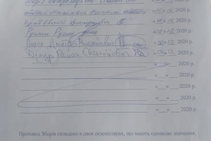 Новини Вінниці / У Вінниці СБУ провела обшуки у «делегатів» зборів, які обмірковували держпереворот і «перезаснування» держави