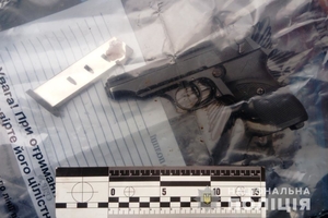 Новини Вінниці / Злочин через ревнощі: у Бершадському районі на Вінниччині жорстоко били й катували 24-річного хлопця (ФОТО)