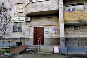 Новини Вінниці / У Вінниці співвласники будинку прагнуть розв'язати корупційний вузол, зав'язаний керівництвом ОСББ "Чайка-Чехова"