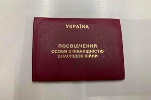 Новини Вінниці / У Вінниці відмовили у запобіжному заході для атовця-інваліда, який нібито вдарив поліцейського