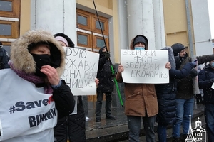 Новини Вінниці / Гучна музика та сутички під ОДА: у Вінниці мітингували учасники руху SaveФОП (ФОТО, ВІДЕО)
