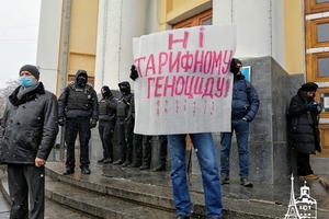Новини Вінниці / Гучна музика та сутички під ОДА: у Вінниці мітингували учасники руху SaveФОП (ФОТО, ВІДЕО)