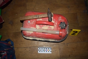 Новини Вінниці / Побив гостя молотком і підпалив: спробою вбивства закінчилось застілля у Літинському районі на Вінниччині (ФОТО) 