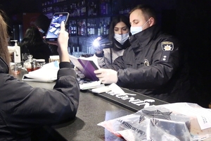 Новини Вінниці / У Вінниці за порушення карантину закрили кальян-бар (ФОТО)