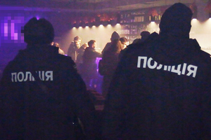 Новини Вінниці / У Вінниці за порушення карантину закрили кальян-бар (ФОТО)