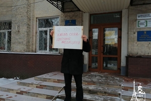 Новини Вінниці / Медики Вінницької ЦРЛ пікетували райраду: не хочуть, щоб лікарню передавали місту (ФОТО, ВІДЕО)