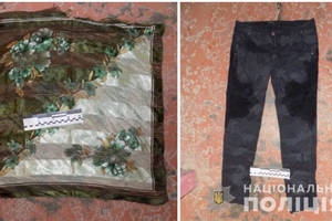 Новини Вінниці / Біля залізничної станції на Вінниччині знайшли мертву жінку. Поліція просить допомогти встановити її особу (ФОТО) 