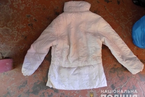 Новини Вінниці / Біля залізничної станції на Вінниччині знайшли мертву жінку. Поліція просить допомогти встановити її особу (ФОТО) 