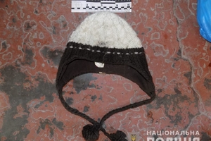 Новини Вінниці / Біля залізничної станції на Вінниччині знайшли мертву жінку. Поліція просить допомогти встановити її особу (ФОТО) 