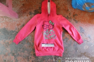 Новини Вінниці / Біля залізничної станції на Вінниччині знайшли мертву жінку. Поліція просить допомогти встановити її особу (ФОТО) 