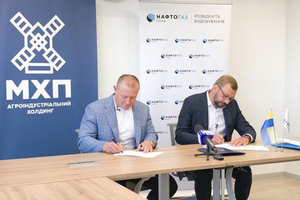 Новини Вінниці / МХП інвестував у розвиток та підтримку громад 200 млн грн