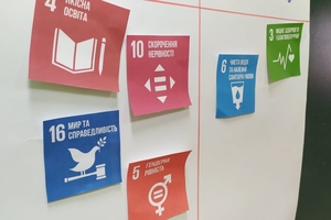 Новини Вінниці / У Ладижині запустили проєкт «Школа сталого розвитку МХП»  