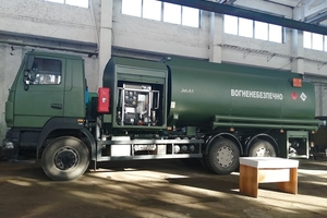 Новини Вінниці / На базі 45-го експериментального механічного заводу у Вінниці хочуть створити індустріальний парк (ФОТО, ВІДЕО)