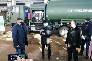 Новини Вінниці / На базі 45-го експериментального механічного заводу у Вінниці хочуть створити індустріальний парк (ФОТО, ВІДЕО)