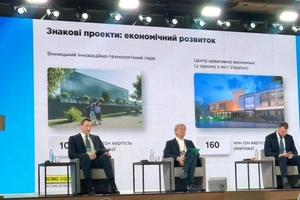 Новини Вінниці / Сергій Борзов пообіцяв, що у 2021 році в області розпочнеться реконструкція злітної смуги міжнародного аеропорту «Вінниця»