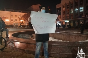 Новини Вінниці / У Вінниці активісти вийшли на майдан на підтримку Сергія Стерненка (ФОТО, ВІДЕО)