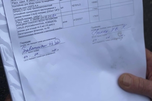 Новини Вінниці / До Вінниці привезли перших 17 800 доз вакцини від коронавірусу (ФОТО)