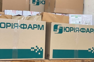 Новини Вінниці / До Вінниці привезли перших 17 800 доз вакцини від коронавірусу (ФОТО)