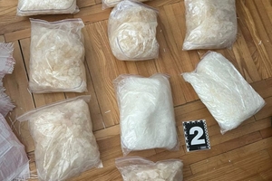 Новини Вінниці / На Вінниччині викрили канал з постачання за кордон великих партій психотропів